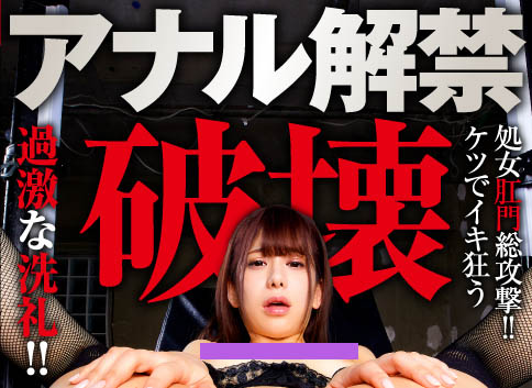 有村のぞみ(有村希，Arimura-Nozomi)品番作品NHDTB-410介绍及预览-八美楼