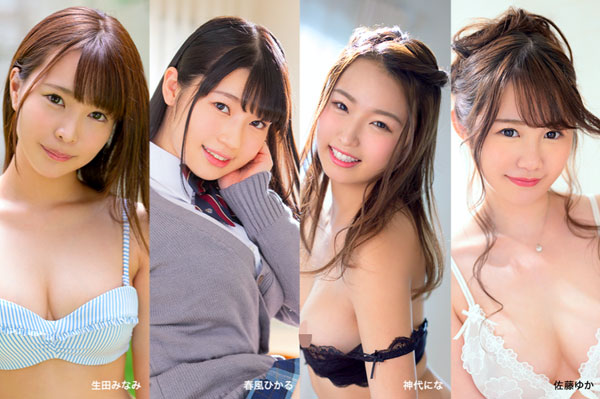 美乃すずめ(美乃雀)品番作品FLNSー004介绍及预览-八美楼